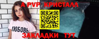 МДПВ Долгопрудный
