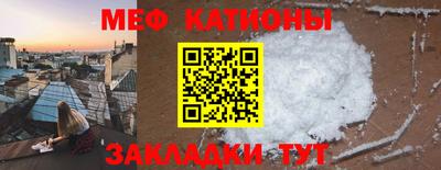 бутик Добрянка