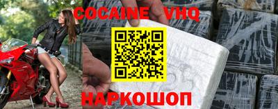 МДПВ Долгопрудный