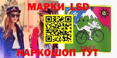 бутик Добрянка