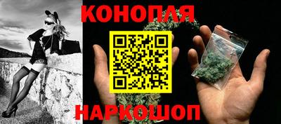 бутик Добрянка