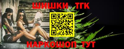 бутик Добрянка