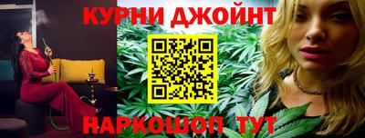 бутик Добрянка