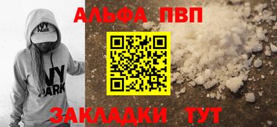 бутик Добрянка