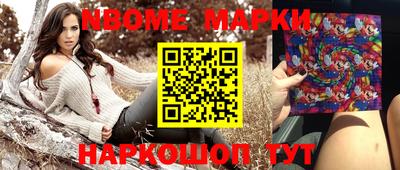 бутик Добрянка