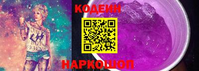 гидра Дмитров