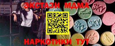 МДПВ Долгопрудный
