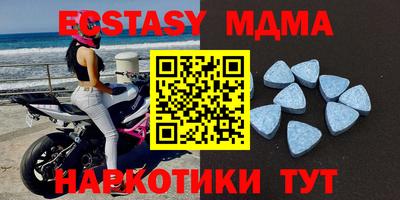МДПВ Долгопрудный