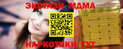 МДПВ Долгопрудный