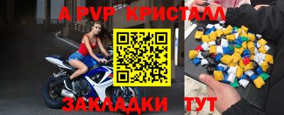 МДПВ Долгопрудный