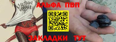 МДПВ Долгопрудный