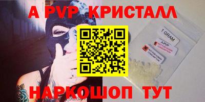 МДПВ Долгопрудный