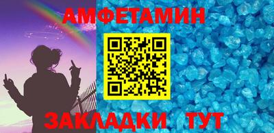 бутик Добрянка