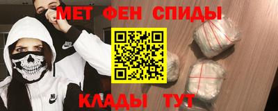 бутик Добрянка