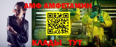 бутик Добрянка