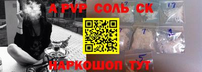 МДПВ Долгопрудный