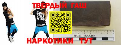 бутик Добрянка