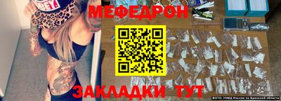 бутик Добрянка