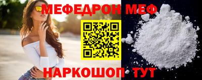 бутик Добрянка