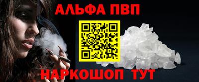 бутик Добрянка