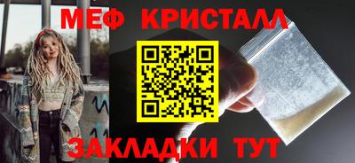 бутик Добрянка