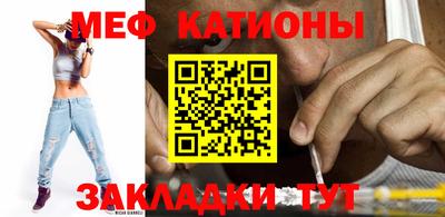 гидра Дмитров