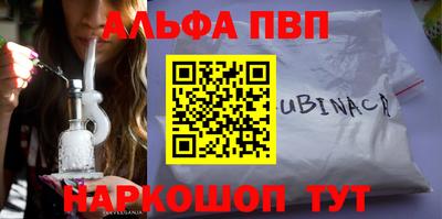 МДПВ Долгопрудный